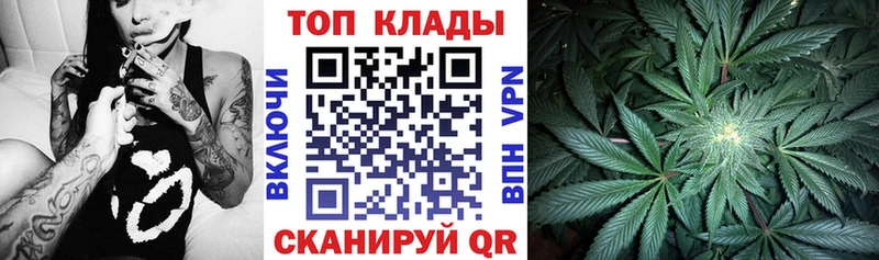 Купить наркотики сайты Зеленодольск А ПВП  Галлюциногенные грибы  Мефедрон  АМФ  КОКАИН  ГАШИШ  Марихуана 