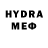 Метамфетамин Methamphetamine okarachkka