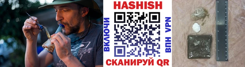 блэк спрут   Зеленодольск  ГАШ гашик 