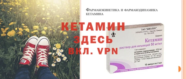 скорость Аркадак
