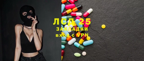 скорость Аркадак