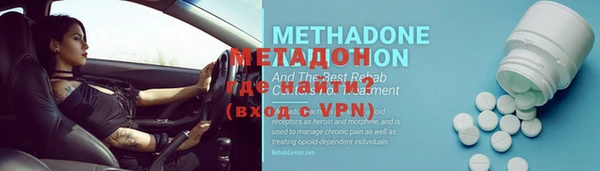2c-b Алексеевка