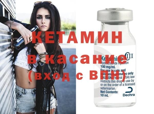 скорость Аркадак