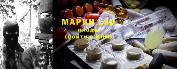 скорость Аркадак