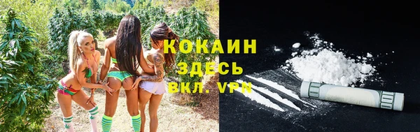 скорость Аркадак