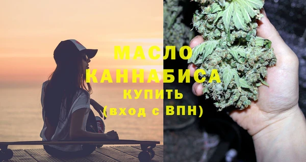 скорость Аркадак